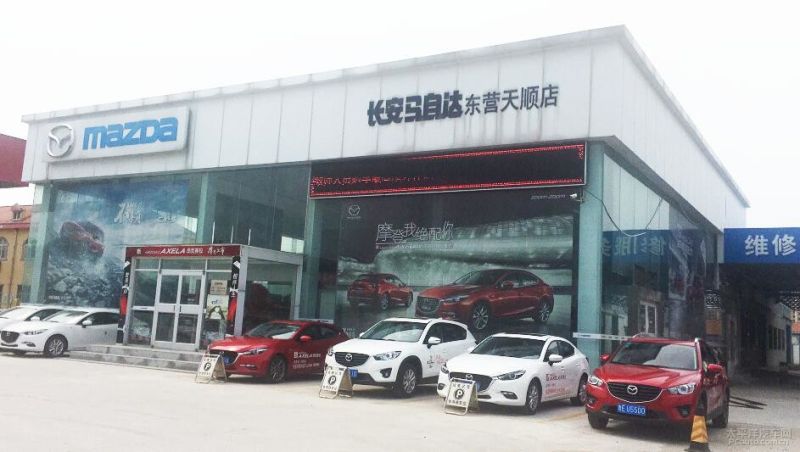 车身改色：个性化新时代的到来